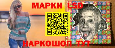 jwh Ярославль