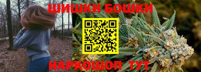 первитин Анжеро-Судженск