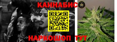 амфетамин Ярцево