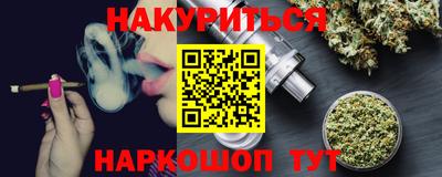 jwh Ярославль