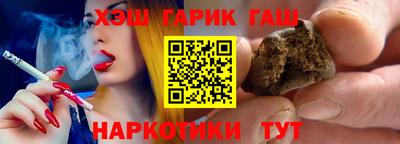 первитин Анжеро-Судженск