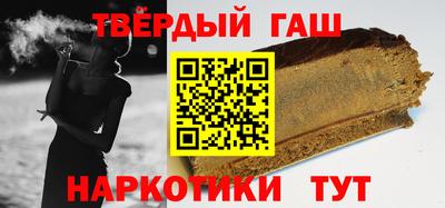 первитин Анжеро-Судженск