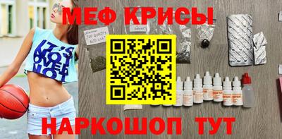 jwh Ярославль